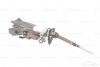 Aston Martin DB9 FL Vantage DBS Rapide Virage Vanquish Steering column